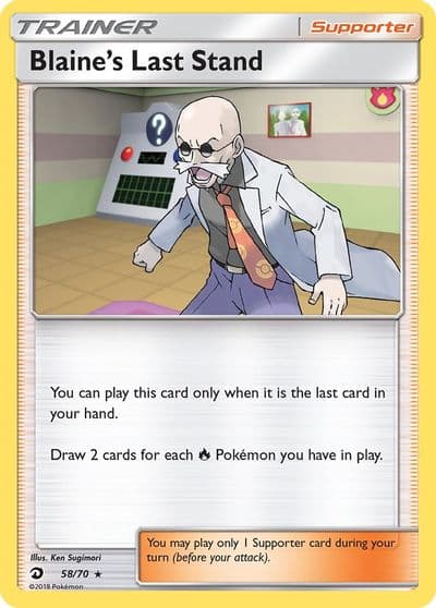 Blaine's Last Stand Dragon Majesty Pokemon card