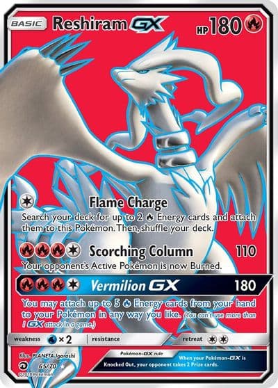 Reshiram GX (Full Art) Dragon Majesty Pokemon card