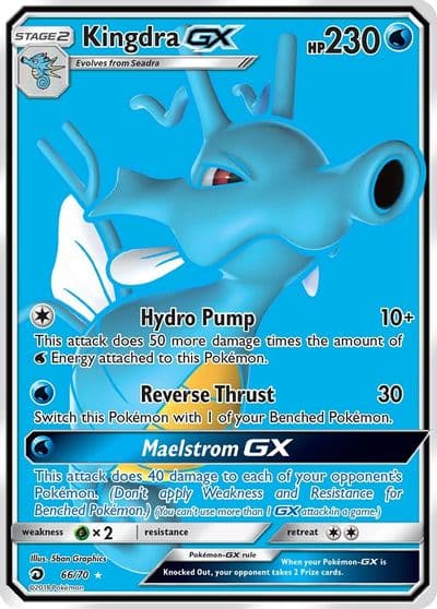 Kingdra GX (Full Art) Dragon Majesty Pokemon card
