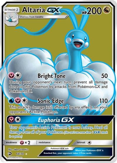 Altaria GX (Full Art) Dragon Majesty Pokemon card