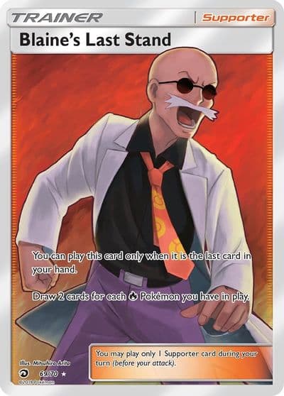 Blaine's Last Stand (Full Art) Dragon Majesty Pokemon card