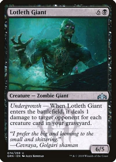 Lotleth Giant Guilds of Ravnica Magic card