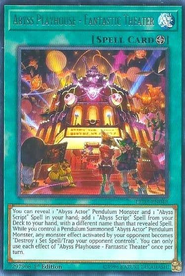 Abyss Playhouse Fantastic Theater Legendary Duelists: White Dragon Abyss Yu-Gi-Oh! card