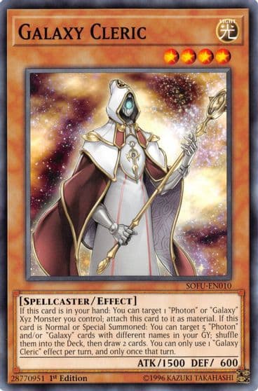 Galaxy Cleric Soul Fusion Yu-Gi-Oh! card