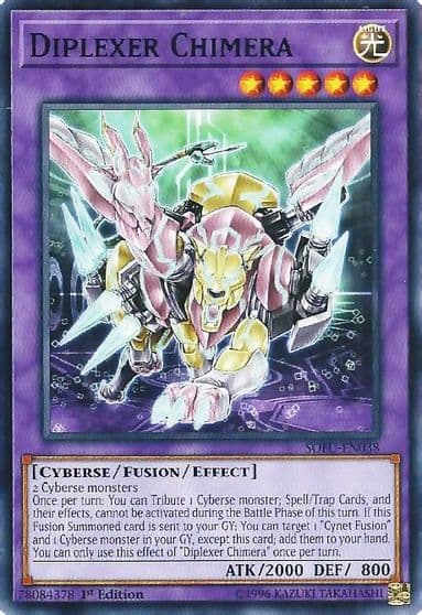 Diplexer Chimera Soul Fusion Yu-Gi-Oh! card