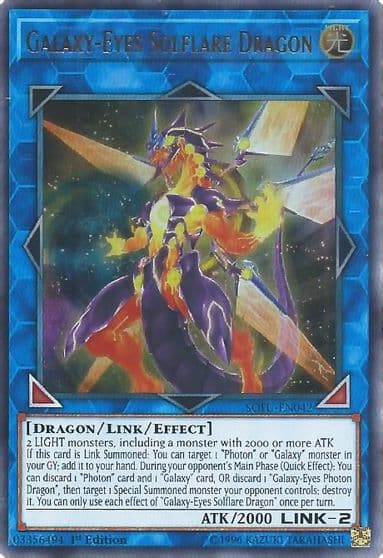 Galaxy Eyes Solflare Dragon Soul Fusion Yu-Gi-Oh! card