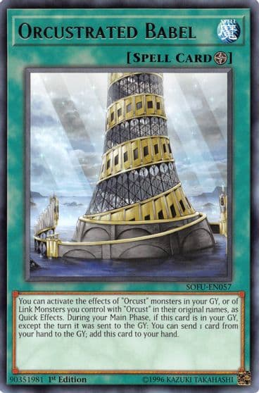 Orcustrated Babel Soul Fusion Yu-Gi-Oh! card