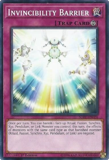 Invincibility Barrier Soul Fusion Yu-Gi-Oh! card