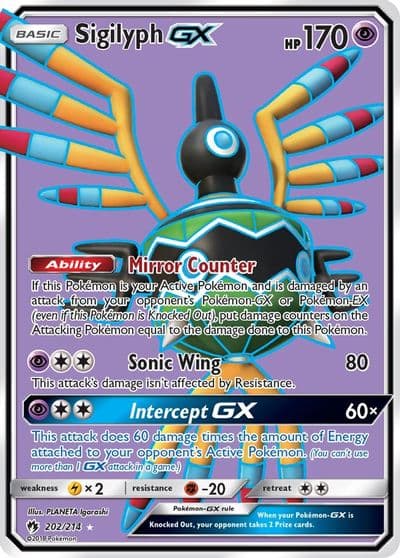 Sigilyph GX (Full Art) SM - Lost Thunder Pokemon card