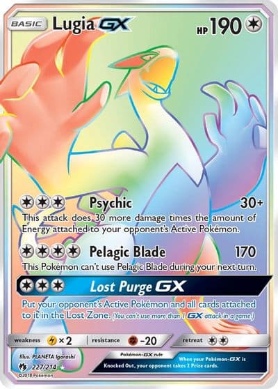 Lugia GX (Secret) SM - Lost Thunder Pokemon card
