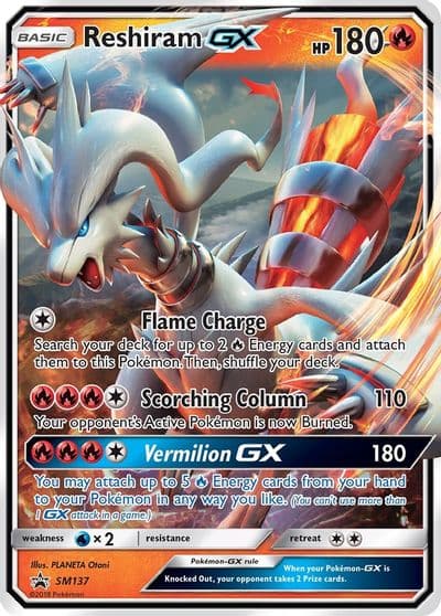 Reshiram GX - SM137 SM Promos Pokemon card