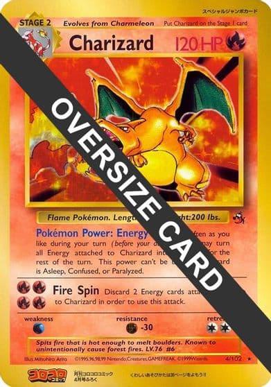Charizard (CoroCoro Promo) Jumbo Cards Pokemon card