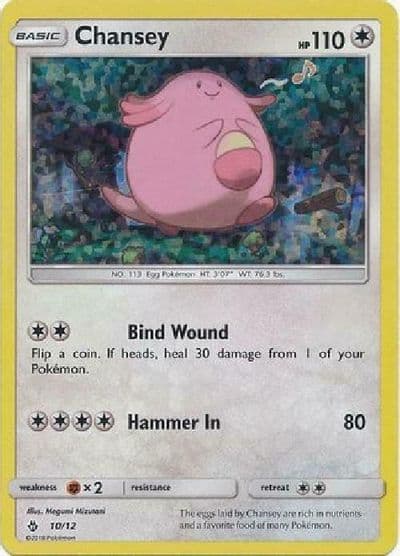 Chansey McDonald's Promos 2018 Pokemon card