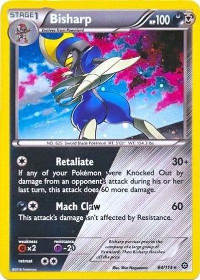 Bisharp (Cosmos Holo) Miscellaneous Cards & Products Pokemon card