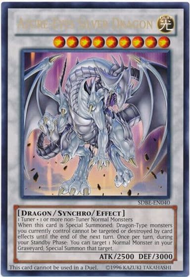 Azure Eyes Silver Dragon Oversized Silver Dragon Yu-Gi-Oh! Value Boxes Yu-Gi-Oh! card