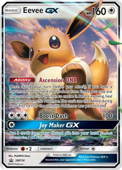 Eevee GX - SM174 SM Promos Pokemon card