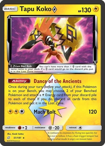 Tapu Koko Prism Star SM - Team Up Pokemon card