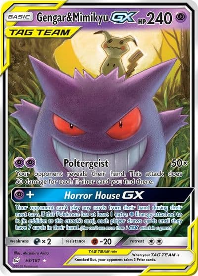 Gengar & Mimikyu GX SM - Team Up Pokemon card