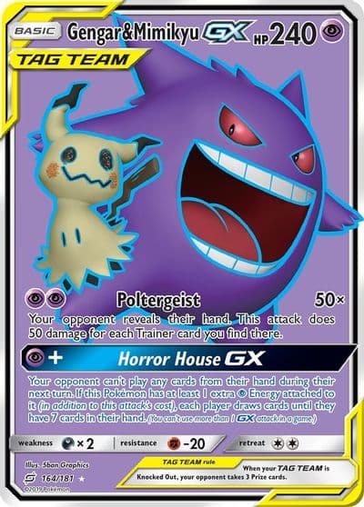 Gengar & Mimikyu GX (Full Art) SM - Team Up Pokemon card