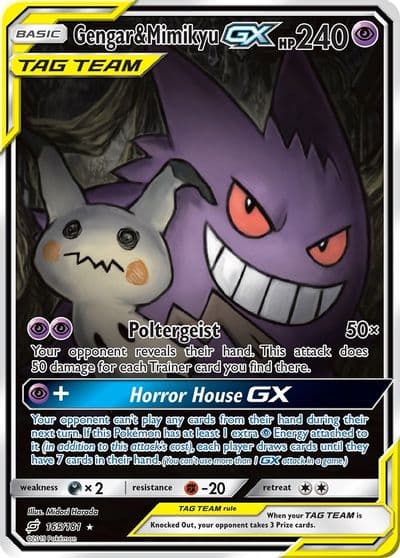 Gengar & Mimikyu GX (Alternate Full Art) SM - Team Up Pokemon card