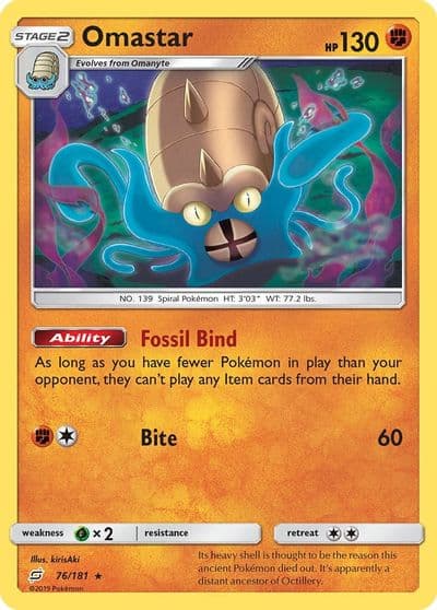Omastar SM - Team Up Pokemon card