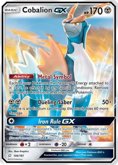 Cobalion GX SM - Team Up Pokemon card