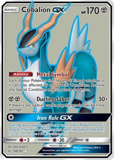 Cobalion GX (Full Art) SM - Team Up Pokemon card