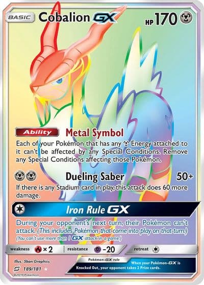 Cobalion GX (Secret) SM - Team Up Pokemon card
