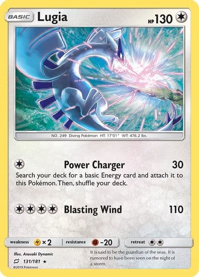 Lugia SM - Team Up Pokemon card