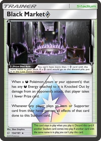 Black Market Prism Star SM - Team Up Pokemon card