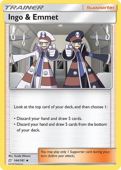 Ingo & Emmet SM - Team Up Pokemon card