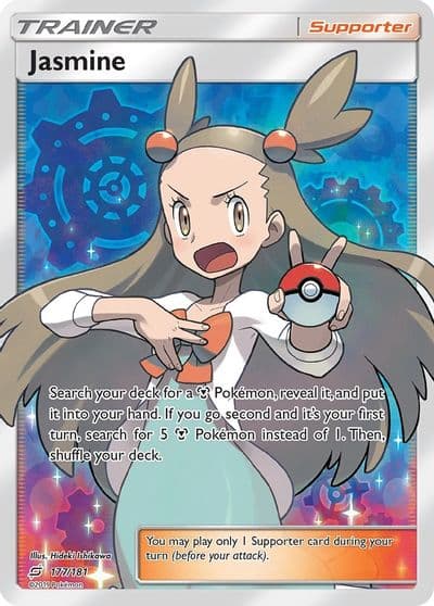 Jasmine (Full Art) SM - Team Up Pokemon card