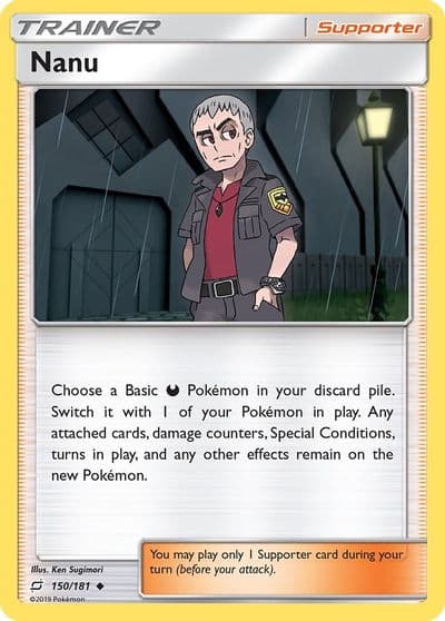 Nanu SM - Team Up Pokemon card