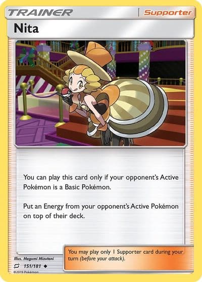 Nita SM - Team Up Pokemon card