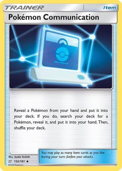 Pokemon Communication SM - Team Up Pokemon card