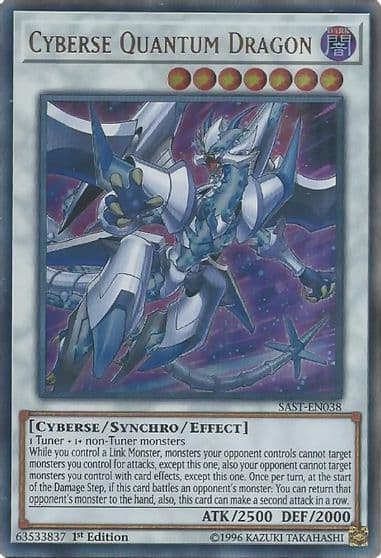Cyberse Quantum Dragon Savage Strike Yu-Gi-Oh! card