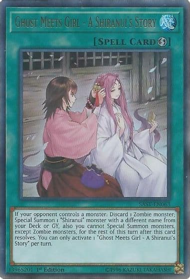 Ghost Meets Girl A Shiranuis Story Savage Strike Yu-Gi-Oh! card
