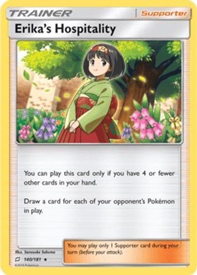 Erika's Hospitality (SM Team Up) Deck Exclusives Pokemon card