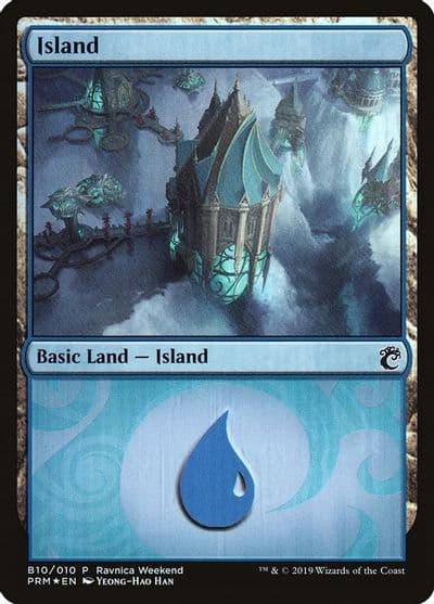 Island Simic B10 Launch Party & Release Event Promos Magic card