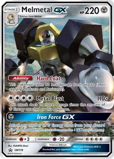Melmetal GX - SM178 SM Promos Pokemon card