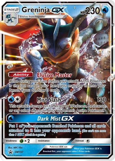 Greninja GX - SM197 SM Promos Pokemon card