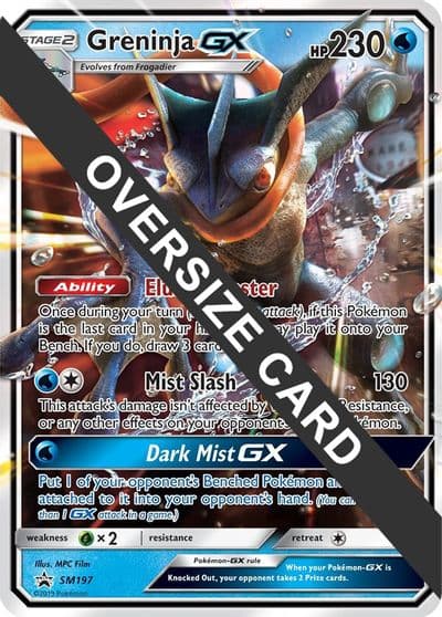 Greninja GX - SM197 (SM Black Star Promo) Jumbo Cards Pokemon card