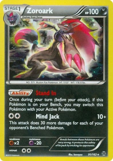 Zoroark (Cosmos Holo) Miscellaneous Cards & Products Pokemon card