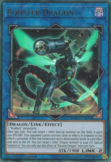 Booster Dragon Duel Power Yu-Gi-Oh! card