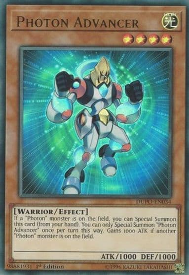 Photon Advancer Duel Power Yu-Gi-Oh! card