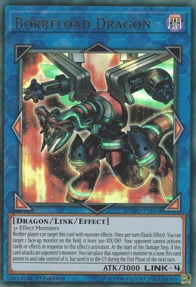 Borreload Dragon Duel Power Yu-Gi-Oh! card