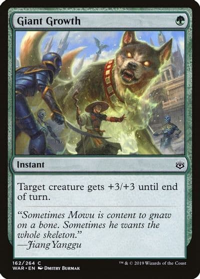 Giant Growth War of the Spark Magic card