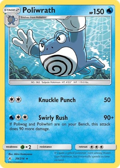 Poliwrath SM - Unbroken Bonds Pokemon card