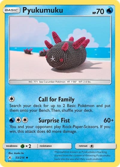 Pyukumuku SM - Unbroken Bonds Pokemon card