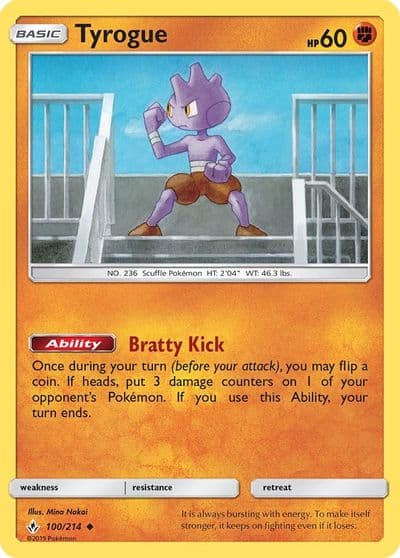 Tyrogue SM - Unbroken Bonds Pokemon card